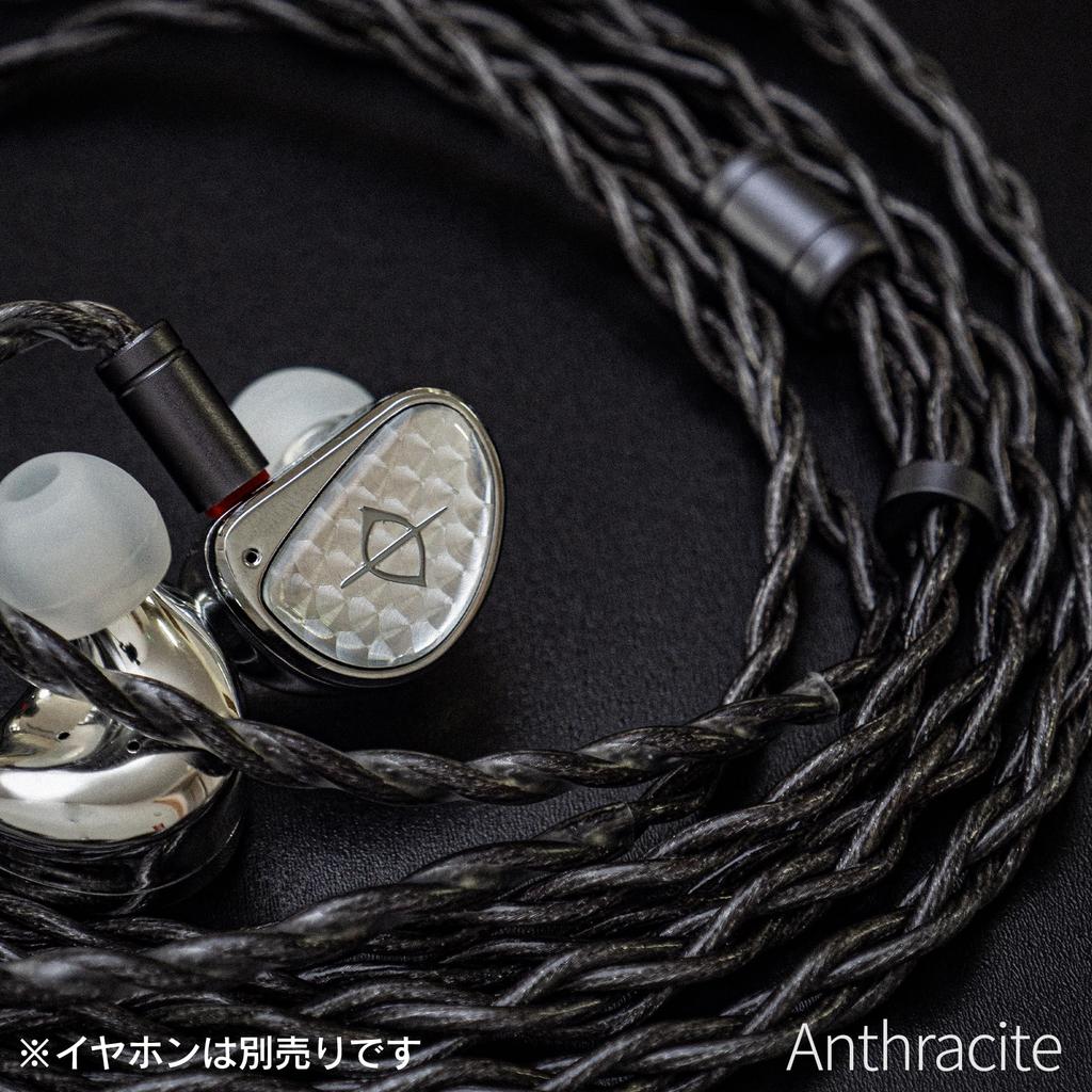 SoundsGood Anthracite Handmade Recable with Graphene Single Crystal for OCC Upgrade Replacement Cable Coating, High-Purity Copper, Earphones, Cable,