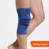 OLOEY Spring Support Knitted Knee Brace