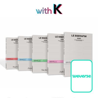 [Weverse] LE SSERAFIM - EASY / 3rd Mini Album (COMPACT Ver.)