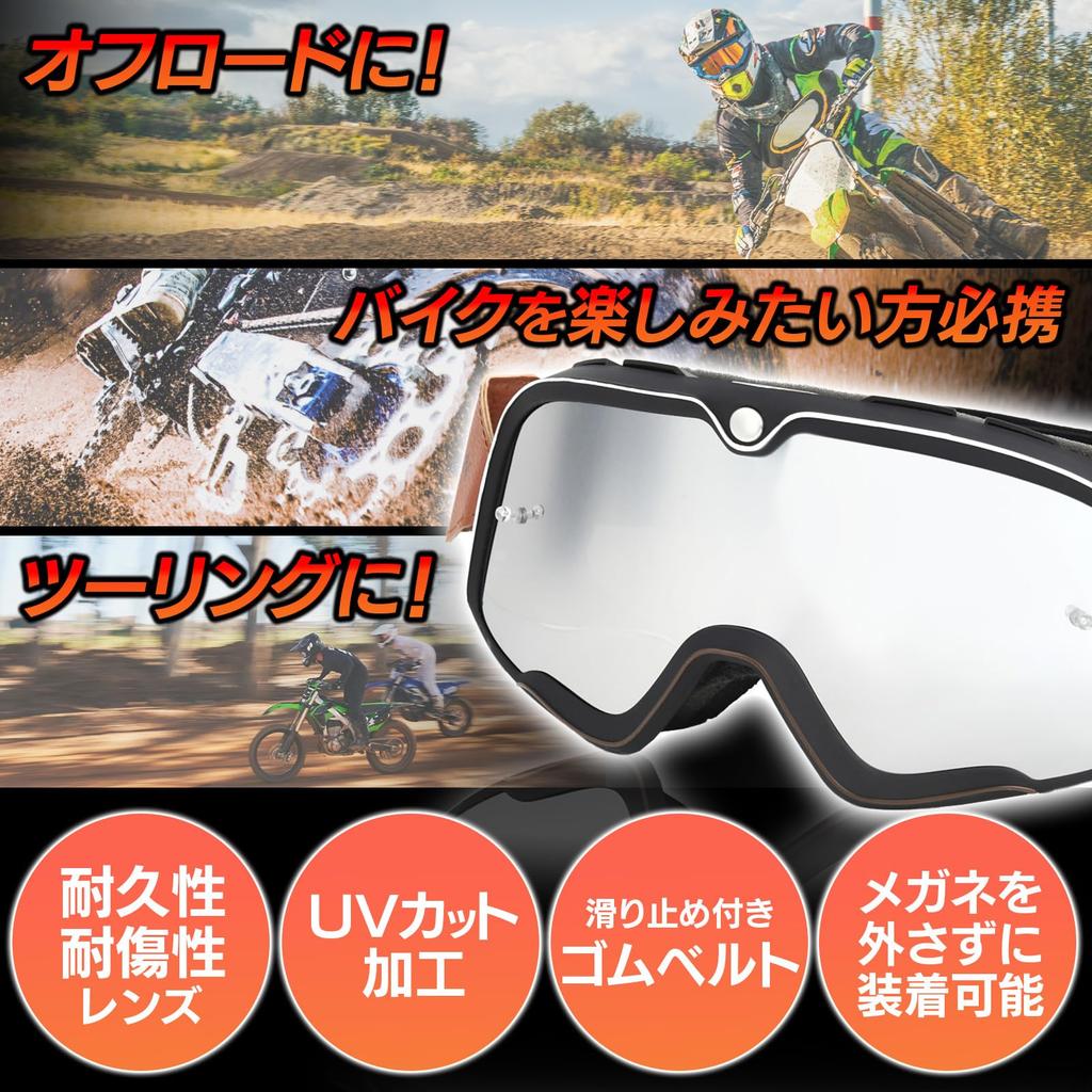 RESEIN Motorcycle Goggles, Replacement Lenses, Cleaning Cloth Included, Storage Pouch, Compatible with Glasses, Off-road,