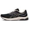 Scarpe da uomo – Sneakers