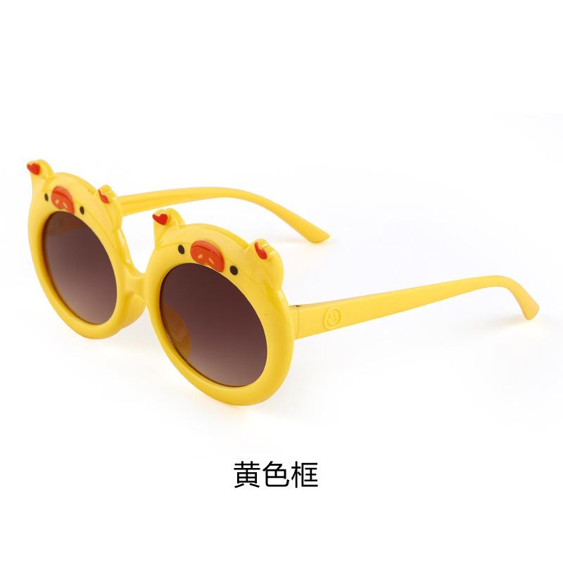 Children's sunshade UV protection sunglasses boys and girls baby cute cartoon piggy sunglasses trend