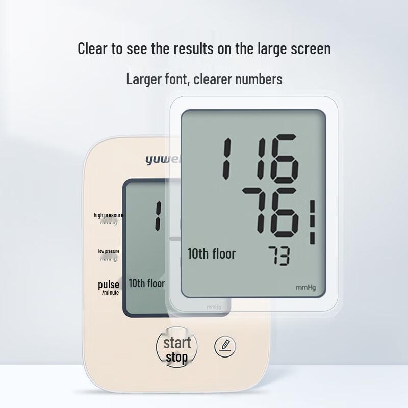 YUWELL YE660C Automatic Upper Arm Blood Pressure Monitor