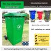 Commercial Heavy-Duty Outdoor Waste Bins