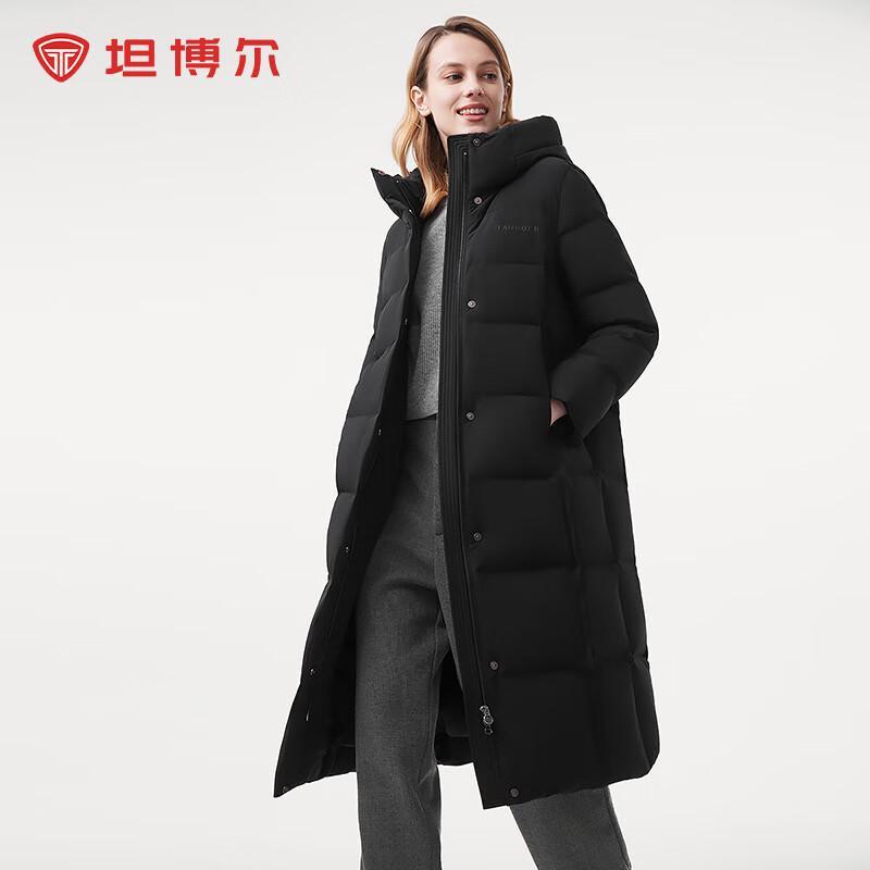 Tanboer Women's Mid-length Hooded Down Jacket 510826A