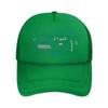 Blue Line Art Car Mesh Baseball Cap Casual Hat Outdoor  For Womens Unisex FeUnisex