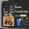 Black Cartoon Chinese Style Silicone Honor X20se Phone Case with Tempered Glass Protector