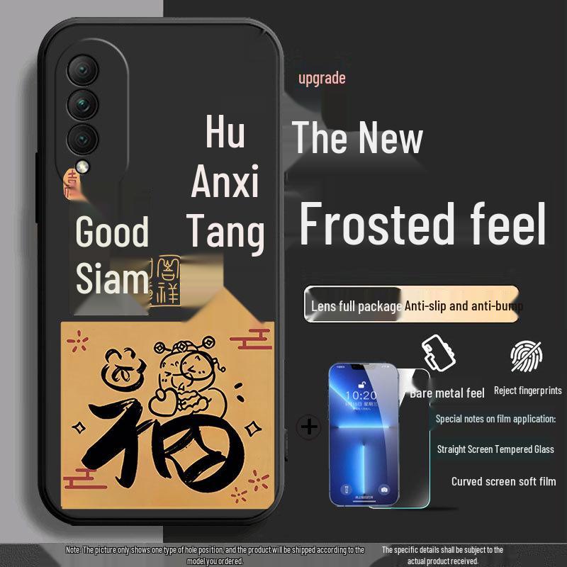 Black Cartoon Chinese Style Silicone Honor X20se Phone Case with Tempered Glass Protector