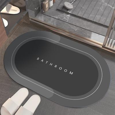 Superabsorbierende Badematte Gummi Badezimmerteppich Rutschfeste Eingangsfußmatte Nappaleder Bodenmatten Toilettenteppich Küchenbereichsteppiche