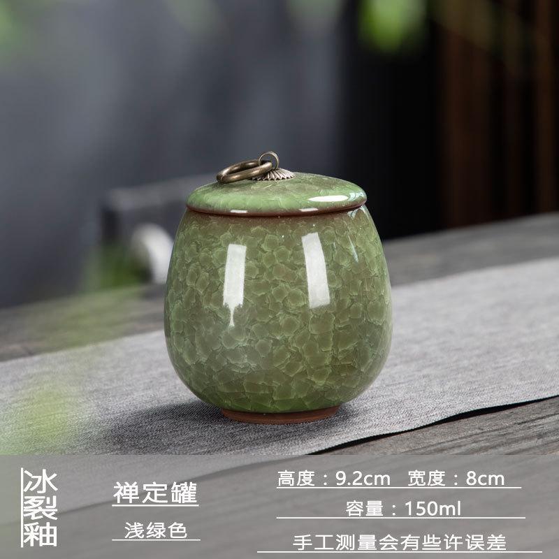 Ice Cracked Ceramic Tea Cans Tea Bag Storage Box Storage Cans with Lid Copper Buckle Tea Sets Home Decoration Accessories