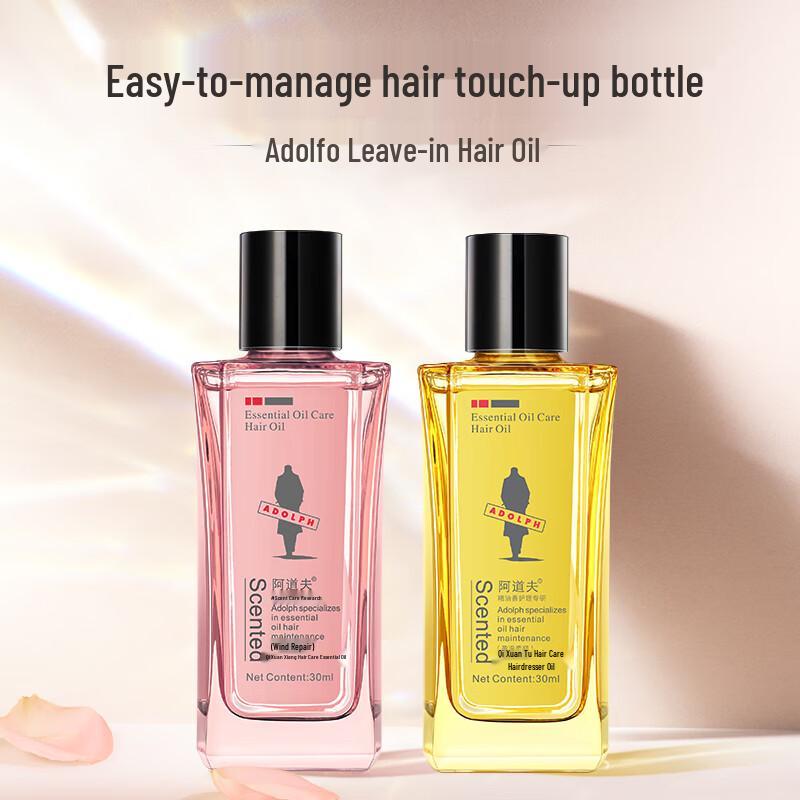 

Adoair Dazzling Fragrance Nourishing Repair Hair Care Essential Oil 30ml