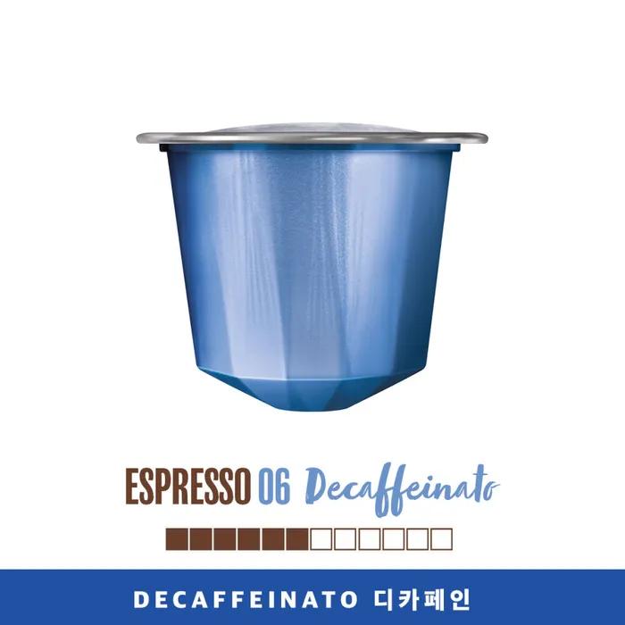 Espresso Decaffeinato Capsule Coffee 10 Pack (Brick Type)
