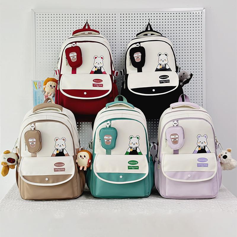 Stilvoller japanischer Rucksack: Vielseitig, Geräumig und Perfekt für Studenten