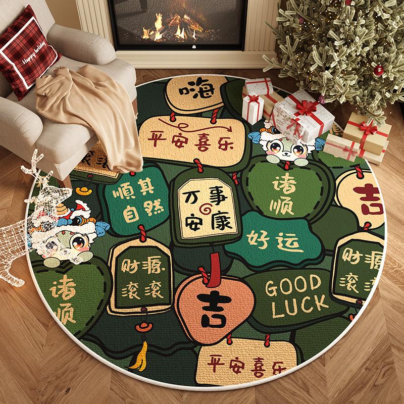 Christmas Wind Carpet Round Living Room Holiday Atmosphere Layout Floor Mat Winter Bedroom Bedside Floor Mat