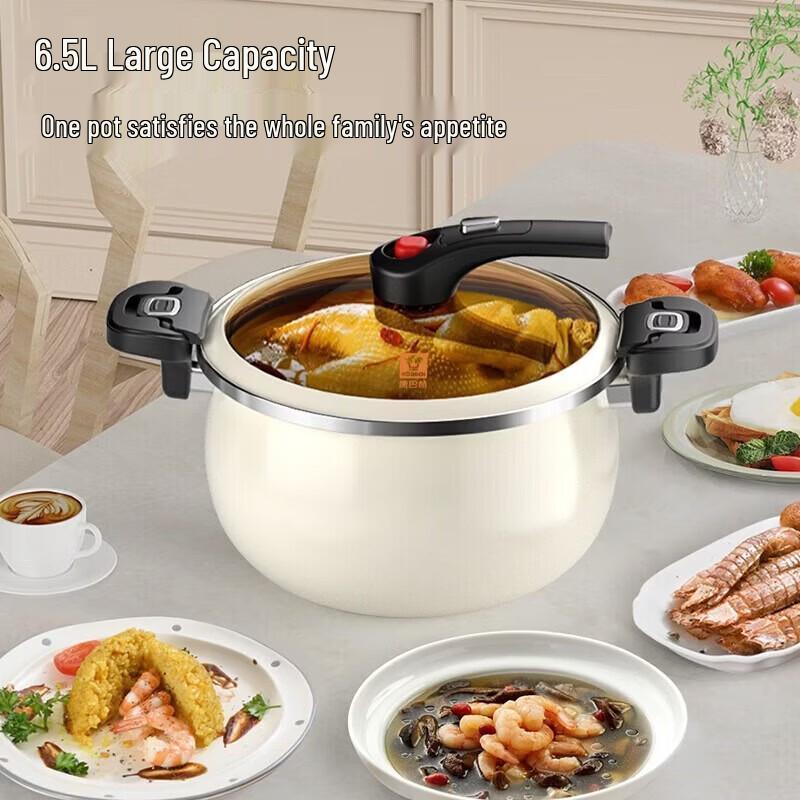 KOBACH Enamel Micro-Pressure Soup Pot