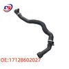BMW G30 Motorblock Kühlerschlauch (17128602027)