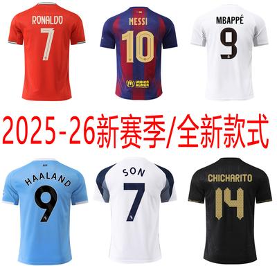 - New All Collection Number Ronaldo 1 Messi Football Sports Set Haaland Mbappe Jersey