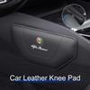 Car Leather Knee Pad Interior Pillow Comfortable For Alfa Romeo 159 Giulietta Giulia 147 Mito 166 GT Stelvio F1 Brera Volante
