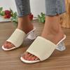 Fashion Aphixta 6cm Strange Style Transportant Heels Flying Upper Women Flip Flops Slipper Summer Peep Toe Slides Fashion Beige Shoes