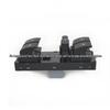 Volkswagen Window Lifter Switch 1ZD959858