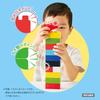 Kawada Large Diamond Blocks, Monpoke Pikachu Block Play, Ages 1.5 and Up, Block Toy, OD-04
