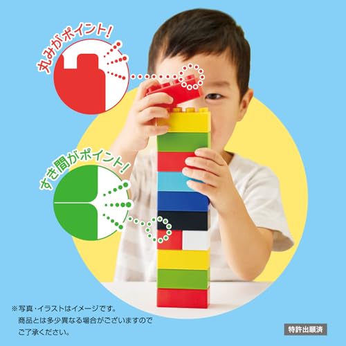 Kawada Large Diamond Blocks, Monpoke Pikachu Block Play, Ages 1.5 and Up, Block Toy, OD-04