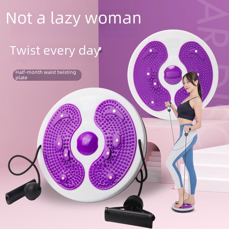 Magnetic Twist Disc: Women's Rotating Waist Exercise Machine