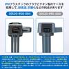3 Pcs Ignition Coil for Honda Zest JE1 Life JC1 JC2 Vamos HM1 HM2