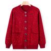 Middle-aged and Elderly Sweater Coat New Mother's Floral Sweater In Autumn and Winter Western Grandma's Autumn Cardigan Coat