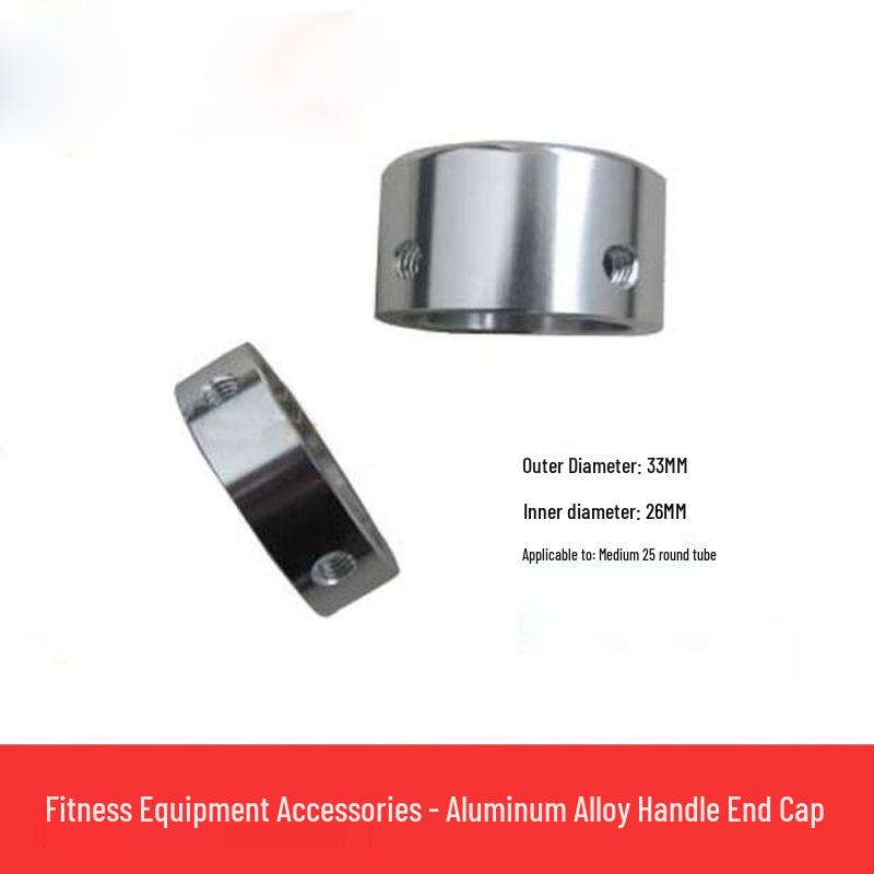 Aluminum Alloy Strength Training Machine Handle Grip Cover with 1-Inch End Cap Includes 25mm Tube