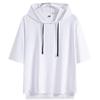 Felpa estiva a maniche corte morbida e taglie forti popolare tinta unita casual pullover con bianco freddo 2XL [FJLTDCP] Felpa con cappuccio da uomo, Felpa con cappuccio, Sottile, Elegante, Disponibile,
