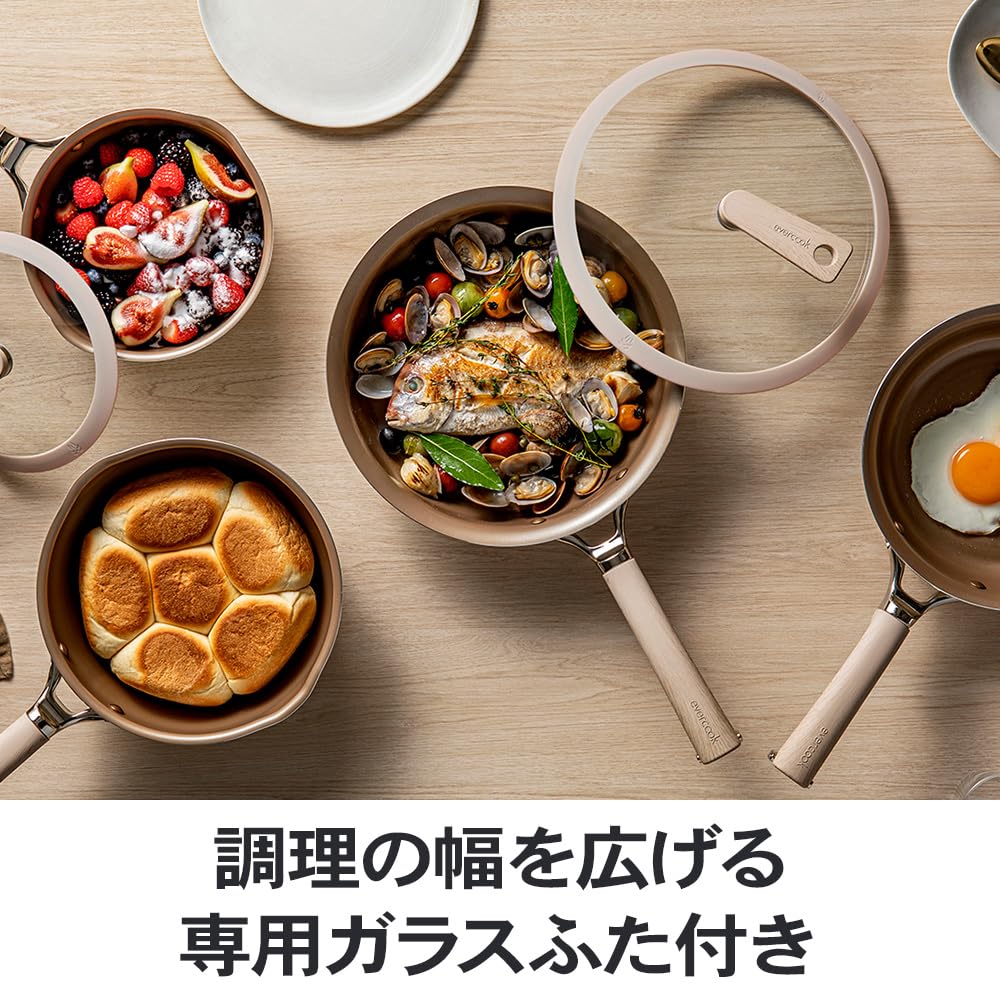 Evercook DECO 18cm with Glass Lid Compatible with All Heat Sources Year Frying Pan Beige Doshisha Multi-pan (IH Compatible) [2 Warranty] Non-stick