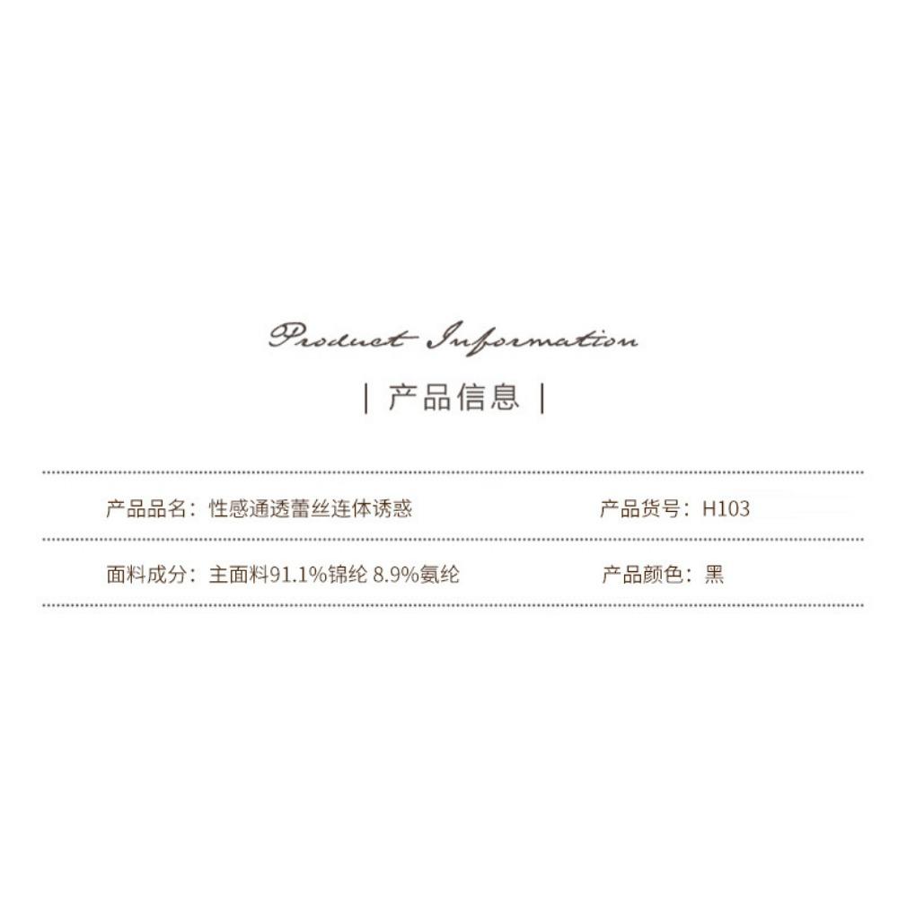 Sexy Lingerie Sexy Open Gear Free Sm Conditioning Sexy Chain Tied Queen Neck Leather Jacket Women's Uniform Temptation