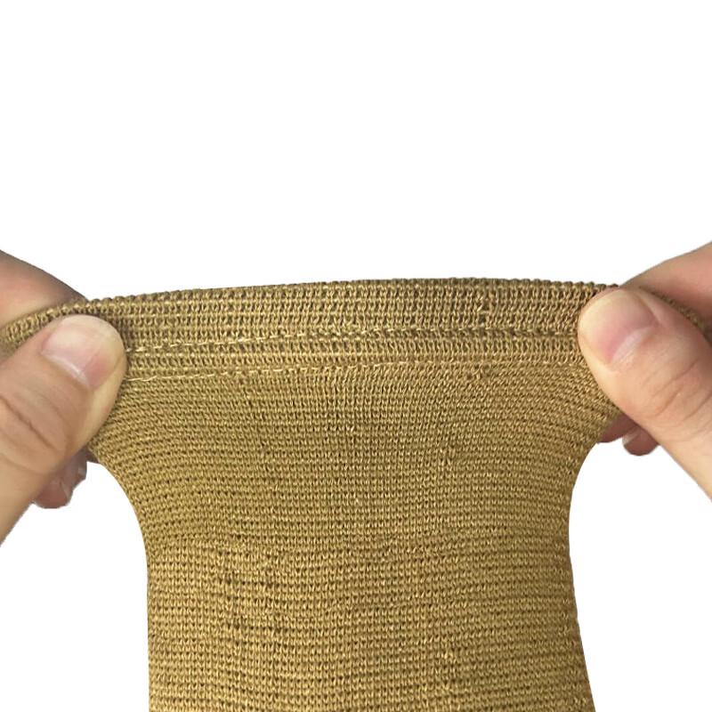 Junshi Sports Compression Ankle Brace