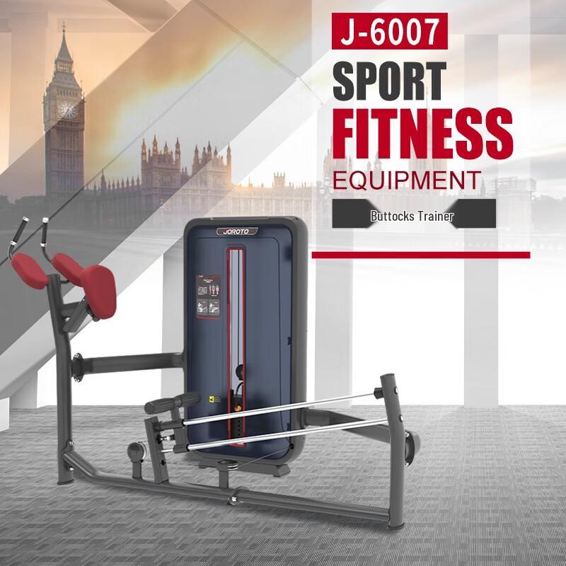 Jieruite J-6007 Hip Trainer