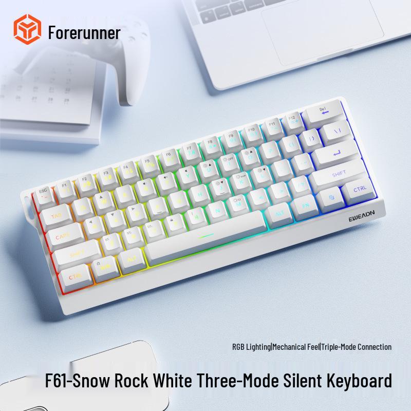 Qianxingzhe F61/F68 Portable Bluetooth Mechanical-Feel Wireless Keyboard