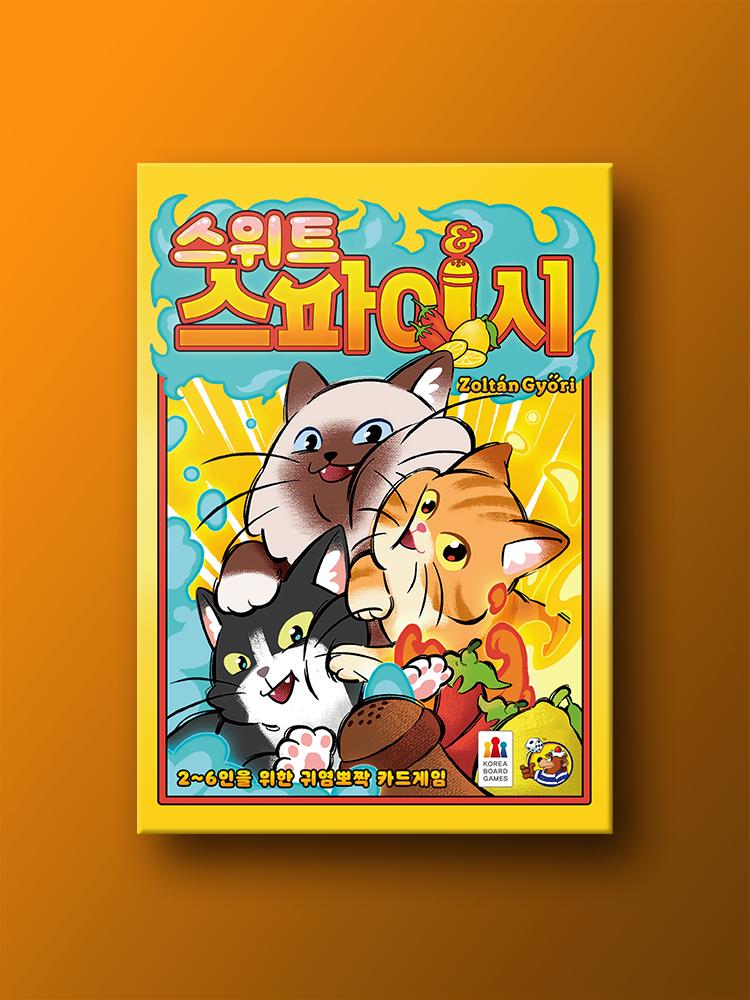 Sweet & Spicy Board Game