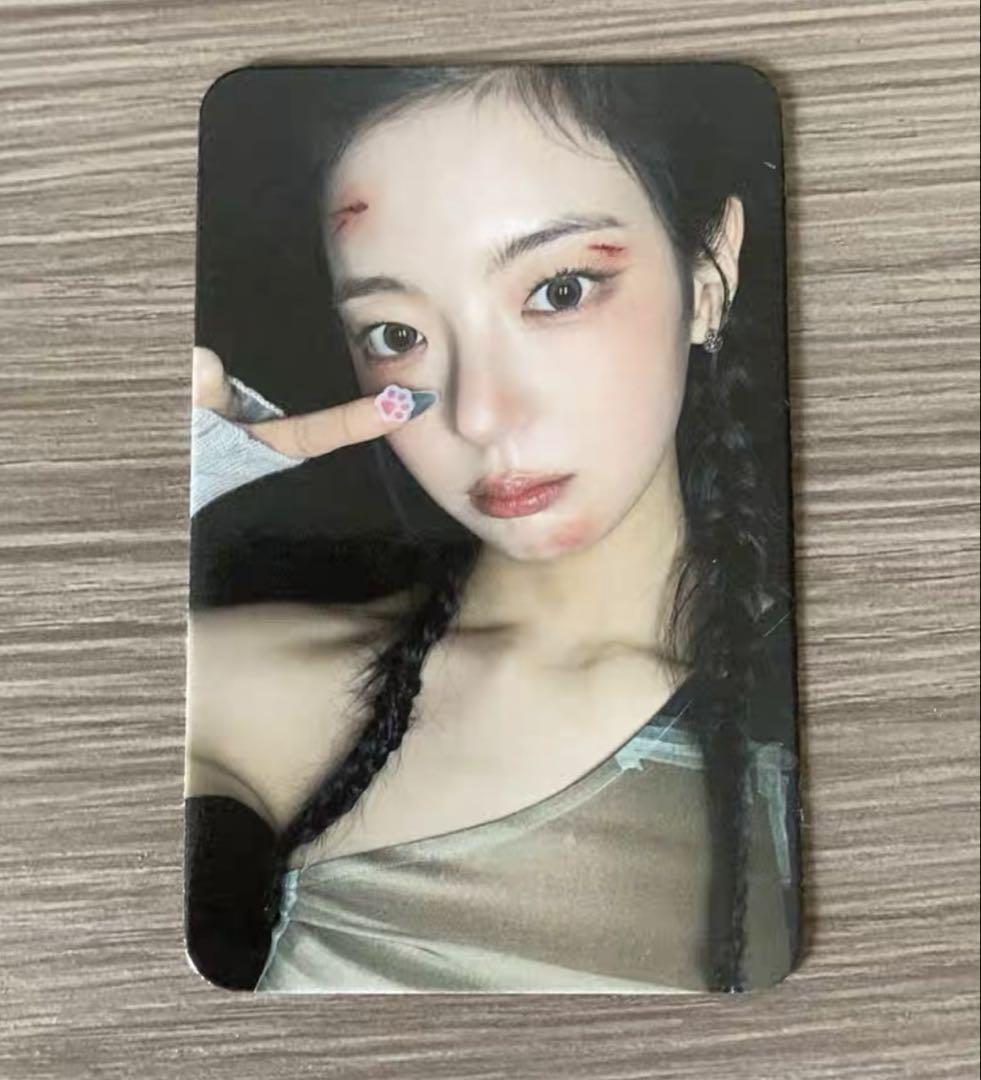 

[USED] Itzy Leah GWBG Aladin Pre-order Limited Trading Card