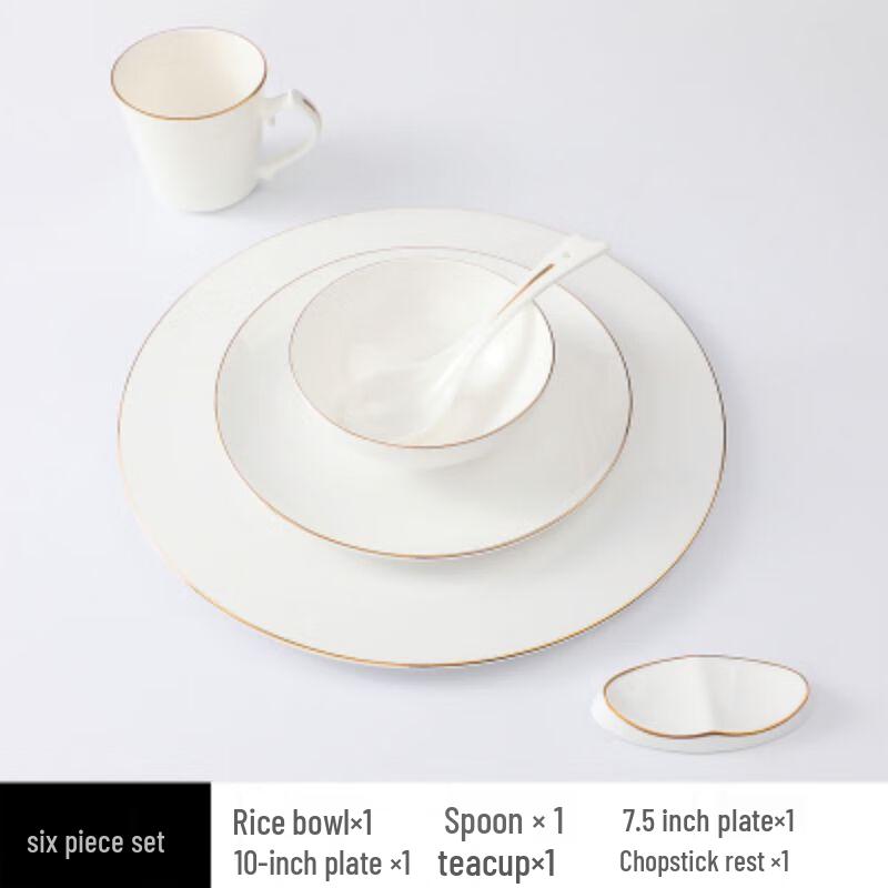 Luxury Gold Rim Ceramic Dinnerware Set