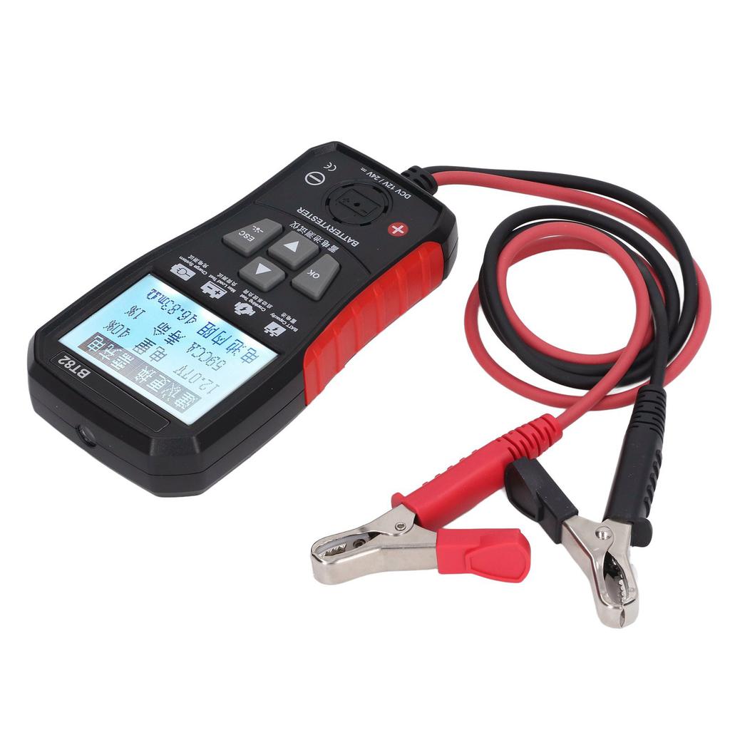 Car Battery Tester Precise Quick Test Flashlight Lighting Backlit Display Auto Battery Analyzer for