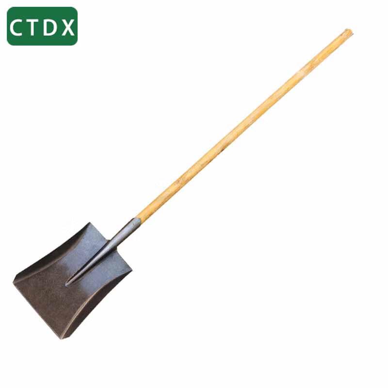 CTDX 1.5M Manganese Steel Shovel