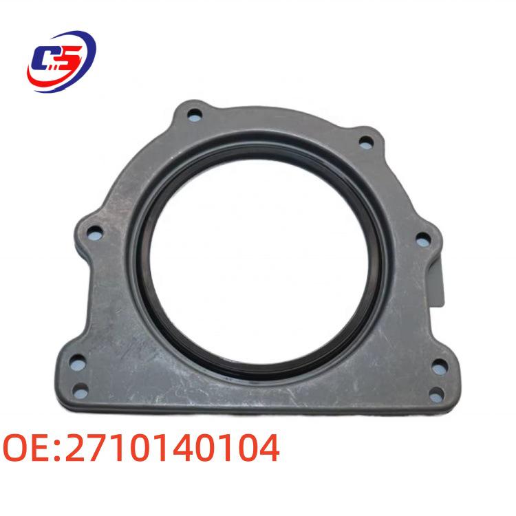 Rear Crankshaft Oil Seal for Mercedes SLK, E, CLK, C-Class 2710140104