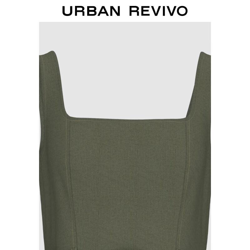 UR Women's Retro Tassel Square Neck A-Line Dress