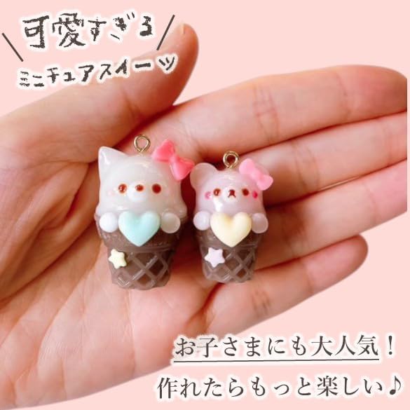 Evergarden Silicone Mold Sweets Animal Cone Cone Miniature Sweets Ice Cream Shaker Mold Resin Accessories Keychain Silicone Mold Candle Aroma Stone