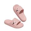 Summer 2025 Cloud-Like Anti-Slip Slippers for Couples - Breathable Indoor Bathroom Footwear for Men and Women.