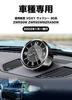 Car Clock, Car Dashboard Clock (VOXY)