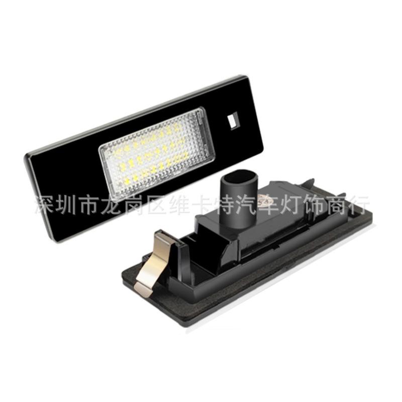 License Plate Light Compatible with BMW E81 E87 E63 E64 M6 E85 E86 F12 F13 High Quality Car Accessories tallation Kit