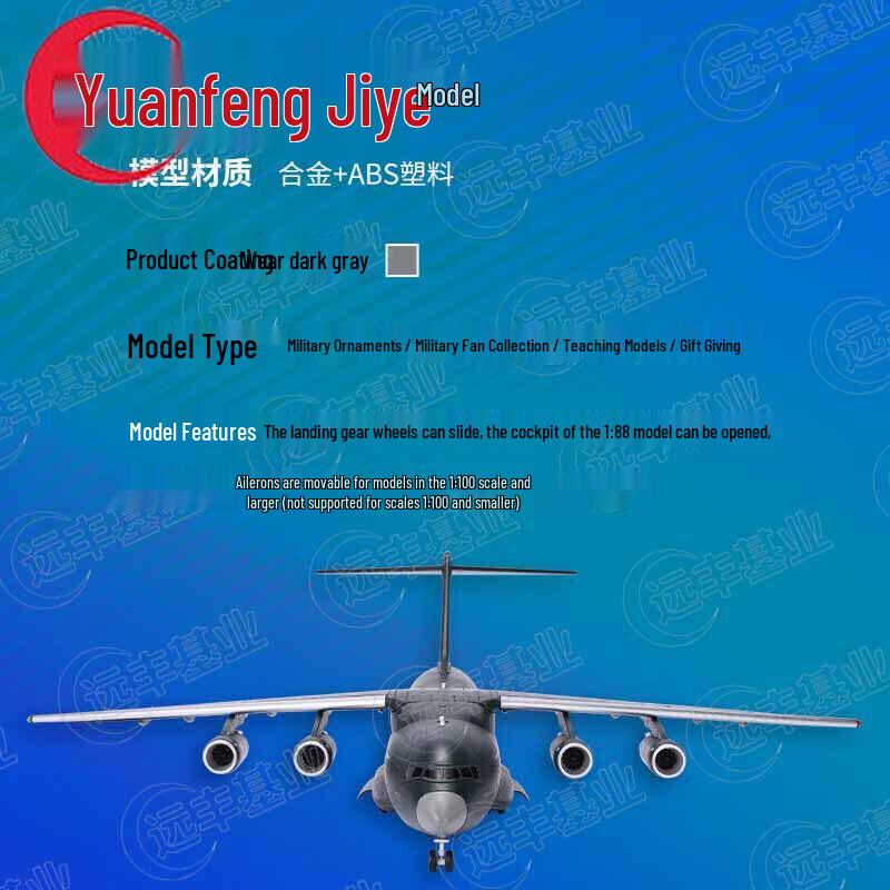 Yun-20 Military Transport Aircraft Model