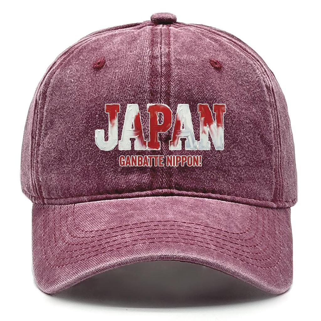 Sun Hat With "JAPAN" "GANBATTE NIPPON" Flag Printed , Adjustable Sun Hat Trendy Headwear All-season Unisex Woman's Cap