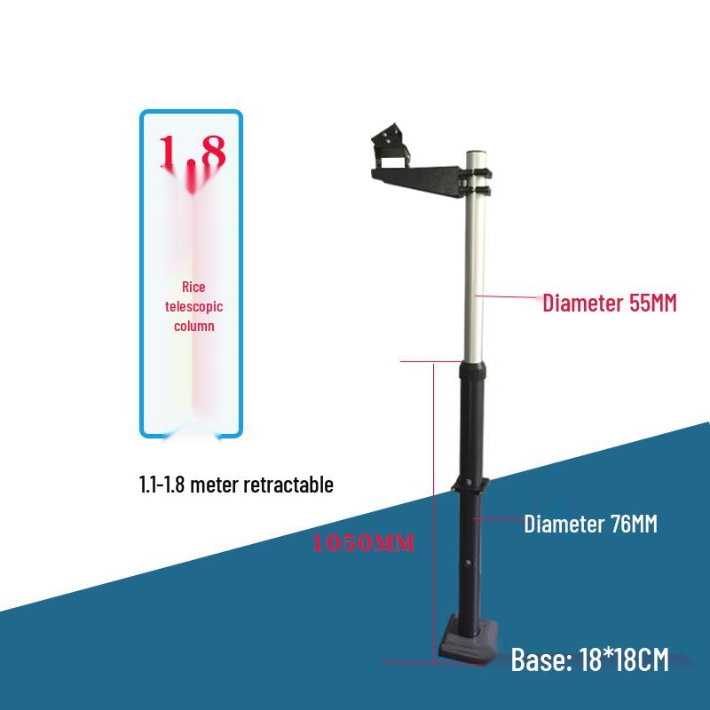 Telescopic License Plate & QR Code Camera Stand, 1.2m-1.5m Adjustable Monitoring Bracket